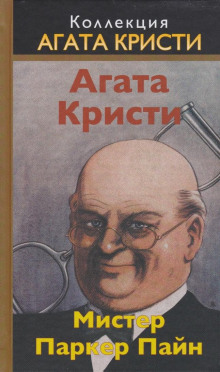 Аудиокнига Всё, что душе угодно